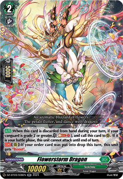 Flowerstorm Dragon [D-Format] (V.1 - Double Rare)