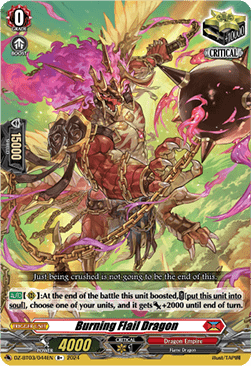 Burning Flail Dragon [D Format]