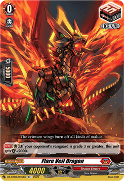 Flare Veil Dragon [D Format]