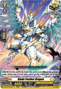 Blade Feather Dragon [D Format]