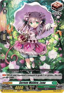 Serene Maiden, Lena [D Format]