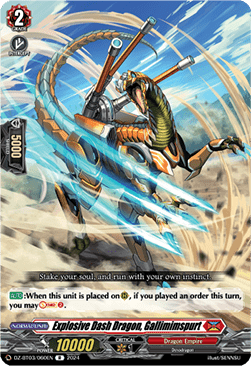 Explosive Dash Dragon, Gallimimspurt [D-Format] (V.1 - Rare)