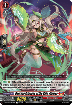 Dancing Princess of the Gale, Ainsley [D-Format] (V.1 - Rare)