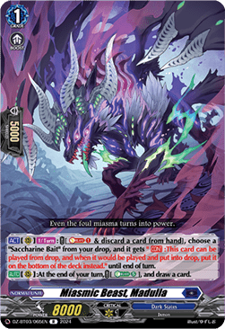 Miasmic Beast, Madulla [D-Format] (V.1 - Rare)