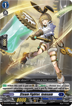 Steam Fighter, Iemsum [D-Format] (V.1 - Rare)