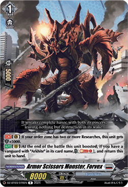 Armor Scissors Monster, Forvex [D-Format] (V.1 - Rare)