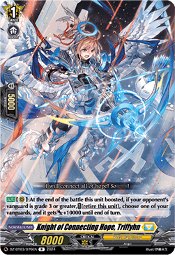 Knight of Connecting Hope, Triffyhn [D-Format] (V.1 - Rare)