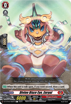 Divine Blaze Eye, Enryui [D-Format]