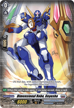 Dimensional Robo, Goyusha [D-Format]