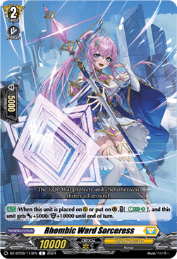 Rhombic Ward Sorceress [D-Format]