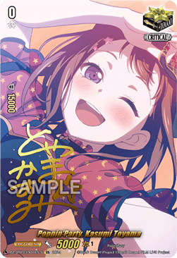 Poppin'Party, Kasumi Toyama [D-Format] (V.2 - Special EX)