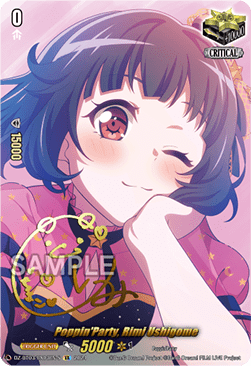 Poppin'Party, Rimi Ushigome [D-Format] (V.2 - Special EX)