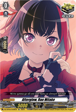 Afterglow, Ran Mitake [D-Format] (V.1 - Special EX)