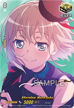 Afterglow, Moca Aoba [D-Format] (V.2 - Special EX)