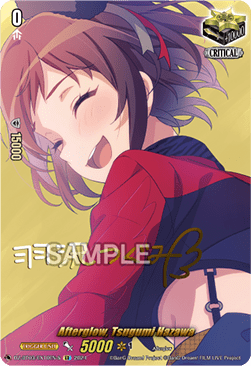 Afterglow, Tsugumi Hazawa [D-Format] (V.2 - Special EX)