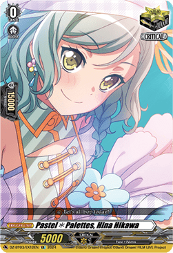 Pastel Palettes, Hina Hikawa [D-Format] (V.1 - Special EX)