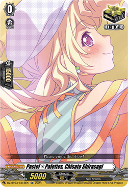 Pastel Palettes, Chisato Shirasagi [D-Format] (V.1 - Special EX)