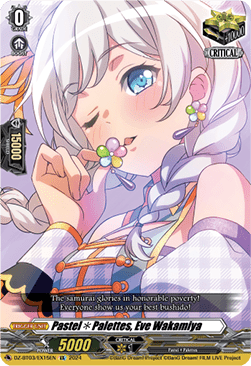 Pastel Palettes, Eve Wakamiya [D-Format] (V.1 - Special EX)