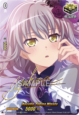 Roselia, Yukina Minato [D-Format] (V.2 - Special EX)