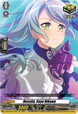 Roselia, Sayo Hikawa [D-Format] (V.1 - Special EX)