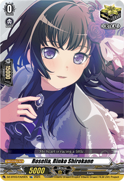 Roselia, Rinko Shirokane [D-Format] (V.1 - Special EX)