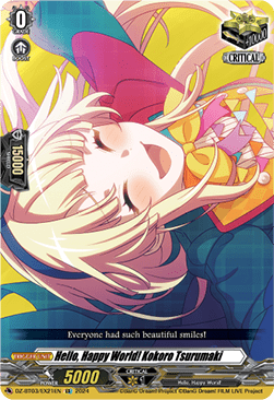 Hello, Happy World! Kokoro Tsurumaki [D-Format] (V.1 - Special EX)