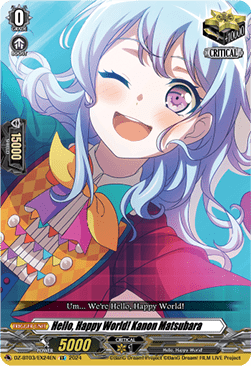 Hello, Happy World! Kanon Matsubara [D-Format] (V.1 - Special EX)