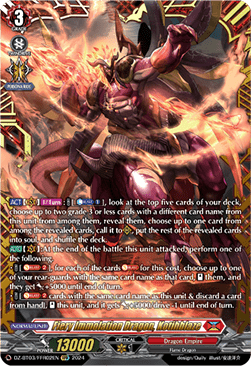 Fiery Immolation Dragon, Kotihblaze [D-Format] (V.2 - Double Frame Rare)