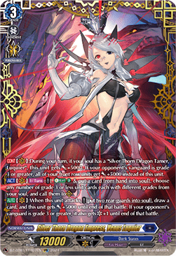 Silver Thorn Dragon Empress, Venus Luquier [D-Format] (V.2 - Double Frame Rare)