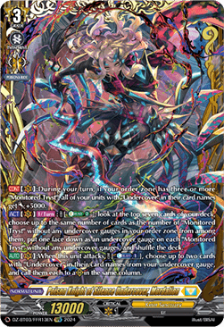 Poison Knight of Silence Undercover, Mordalion [D-Format] (V.2 - Double Frame Rare)