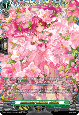 Amicable Maiden, Alvina [D-Format] (V.2 - Double Frame Rare)