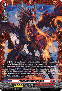 Emberbreath Dragon [D-Format] (V.2 - Frame Rare)