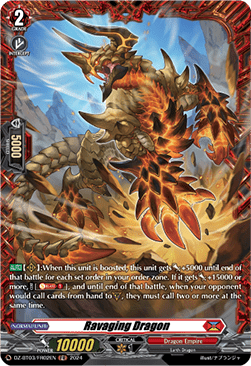 Ravaging Dragon [D-Format] (V.2 - Frame Rare)