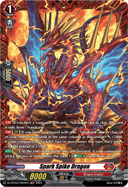 Spark Spike Dragon [D-Format] (V.2 - Frame Rare)