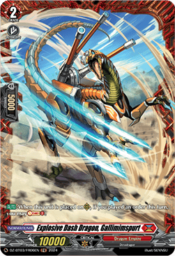 Explosive Dash Dragon, Gallimimspurt [D-Format] (V.2 - Frame Rare)