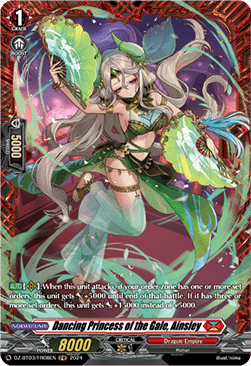 Dancing Princess of the Gale, Ainsley [D-Format] (V.2 - Frame Rare)