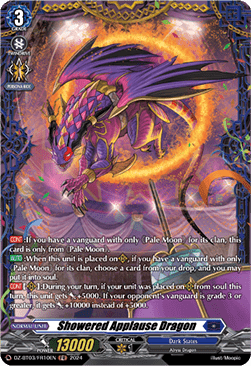 Showered Applause Dragon [D-Format] (V.2 - Frame Rare)