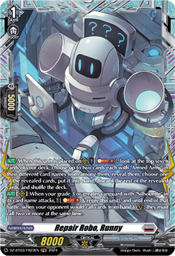 Repair Robo, Runny [D-Format] (V.2 - Frame Rare)