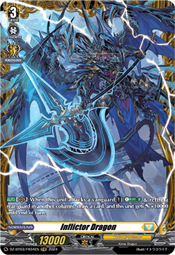 Inflictor Dragon [D-Format] (V.2 - Frame Rare)