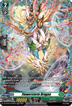 Flowerstorm Dragon [D-Format] (V.2 - Frame Rare)