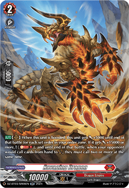 Ravaging Dragon [D-Format] (V.3 - Silver Rare)