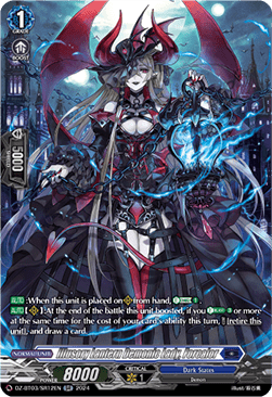 Illusory Lantern Demonic Lady, Forcalor [D-Format] (V.3 - Silver Rare)