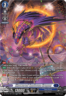 Showered Applause Dragon [D-Format] (V.3 - Silver Rare)