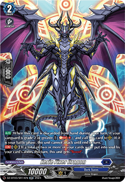 Eerie Fixer Dragon [D-Format] (V.3 - Silver Rare)