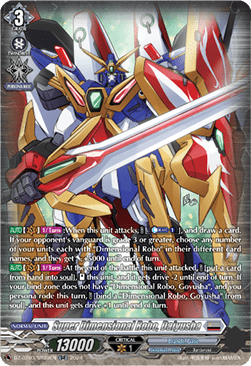 Super Dimensional Robo, Daiyusha [D-Format] (V.4 - Silver Rare)