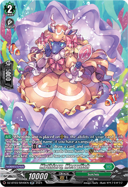 Mythiarq, Merrylish [D-Format] (V.3 - Silver Rare)