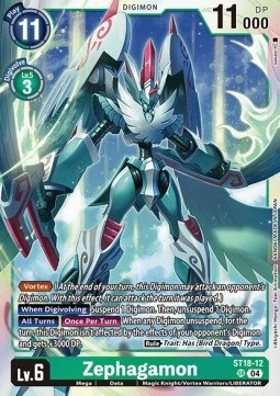 Zephagamon (ST18-12)