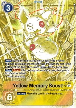 Yellow Memory Boost! (P-037)