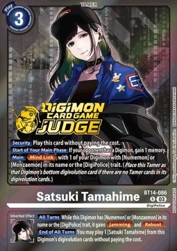 Satsuki Tamahime (BT14-086)