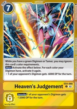 Heaven's Judgement (EX4-068)